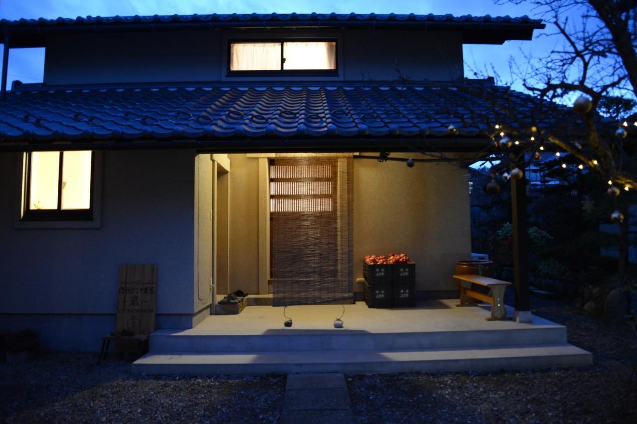 信州横屋农园民宿 松本 外观 照片